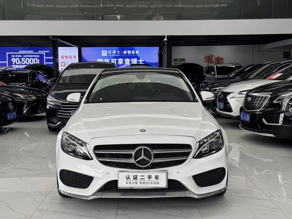 Mercedes-Benz C-Class 2016