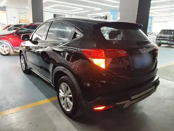 Honda Vezel 2015