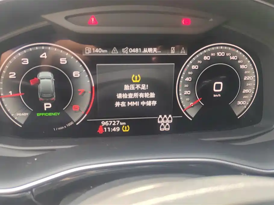 Audi Q7 2023 — фото 14