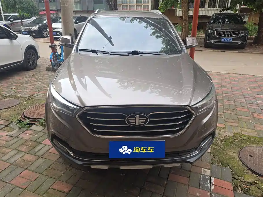 Bestune X40 2019