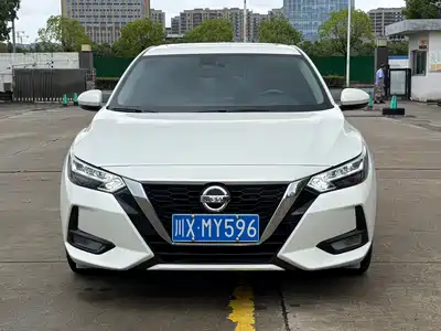 Nissan Sylphy 2023