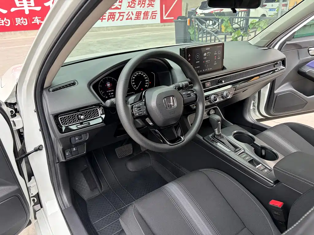 Honda Civic 2023