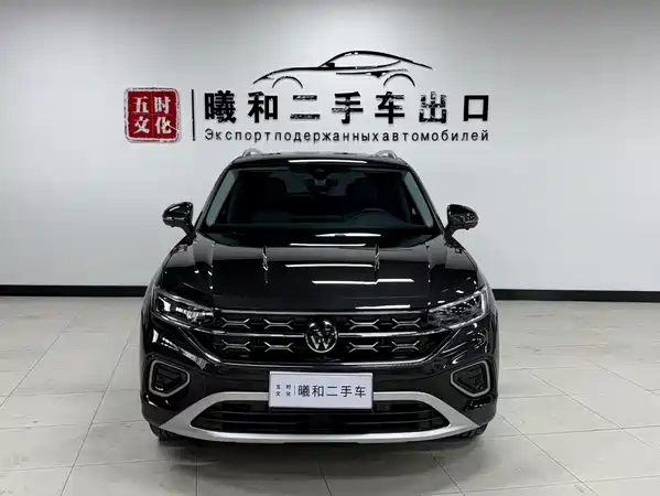 Volkswagen Tayron 2023