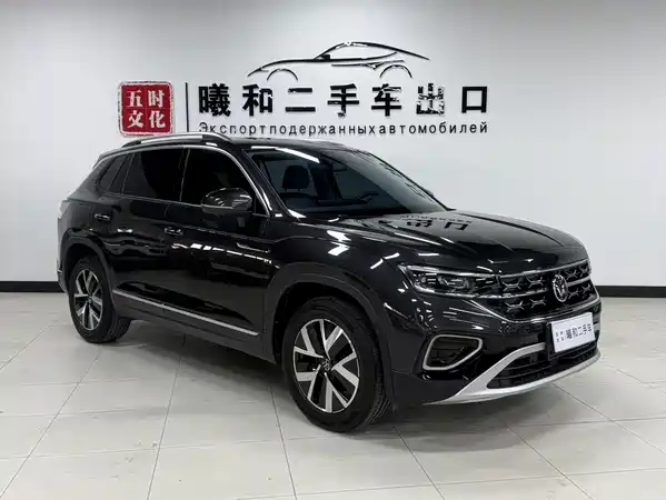 Volkswagen Tayron 2023