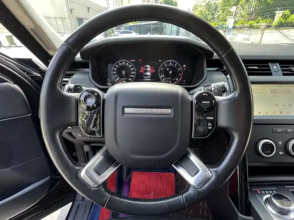 Land Rover Discovery 2020