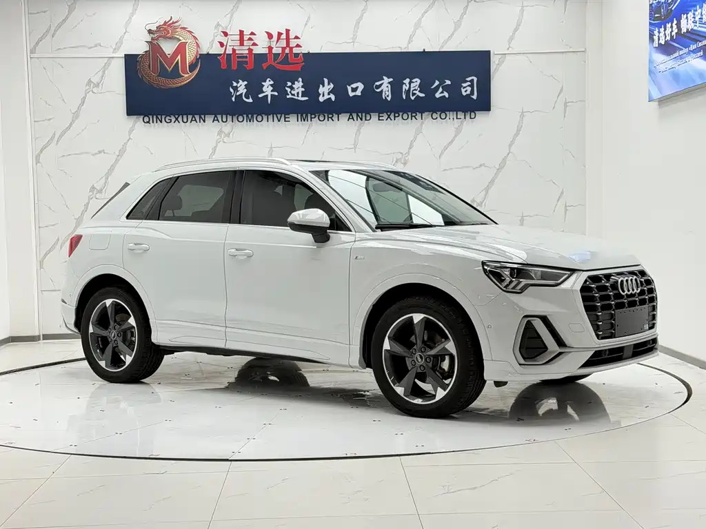 Audi Q3 2022