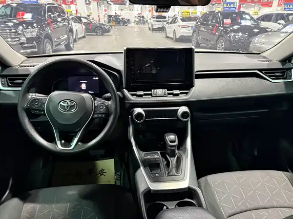 Toyota RAV4 2020