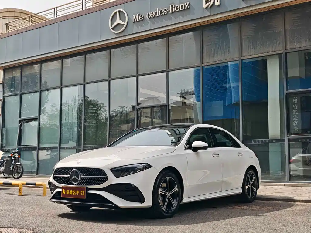 Mercedes-Benz A-Class 2026