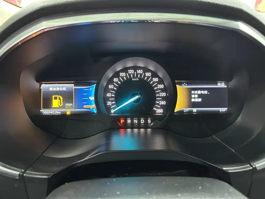 Ford Edge 2015 — фото 15