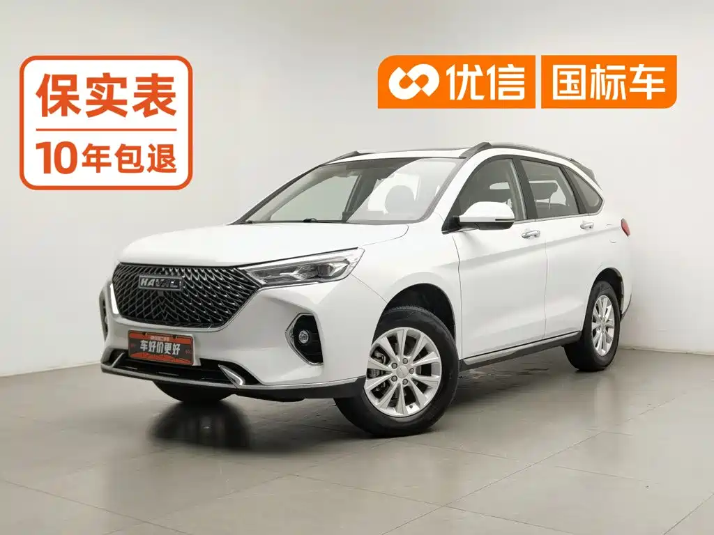 Haval M6 2021