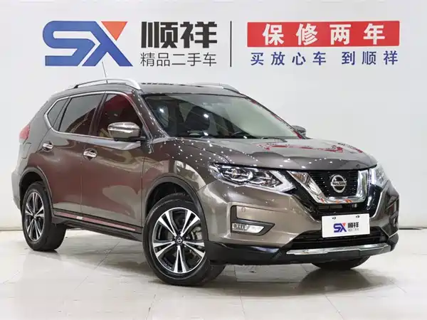 Nissan X-Trail 2020
