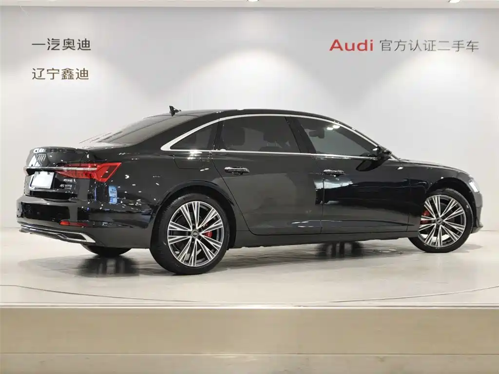 Audi A6L 2023