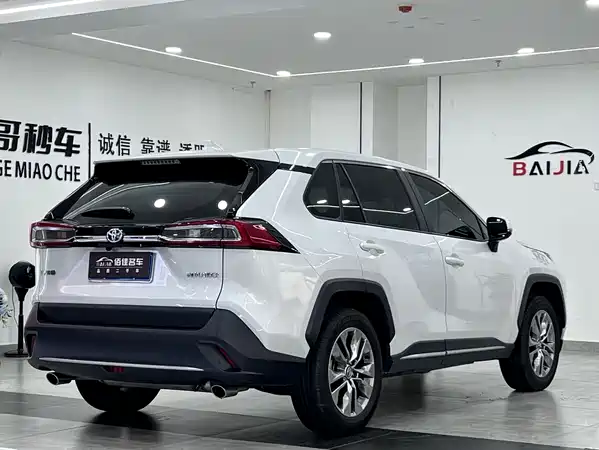 Toyota Wildlander 2023