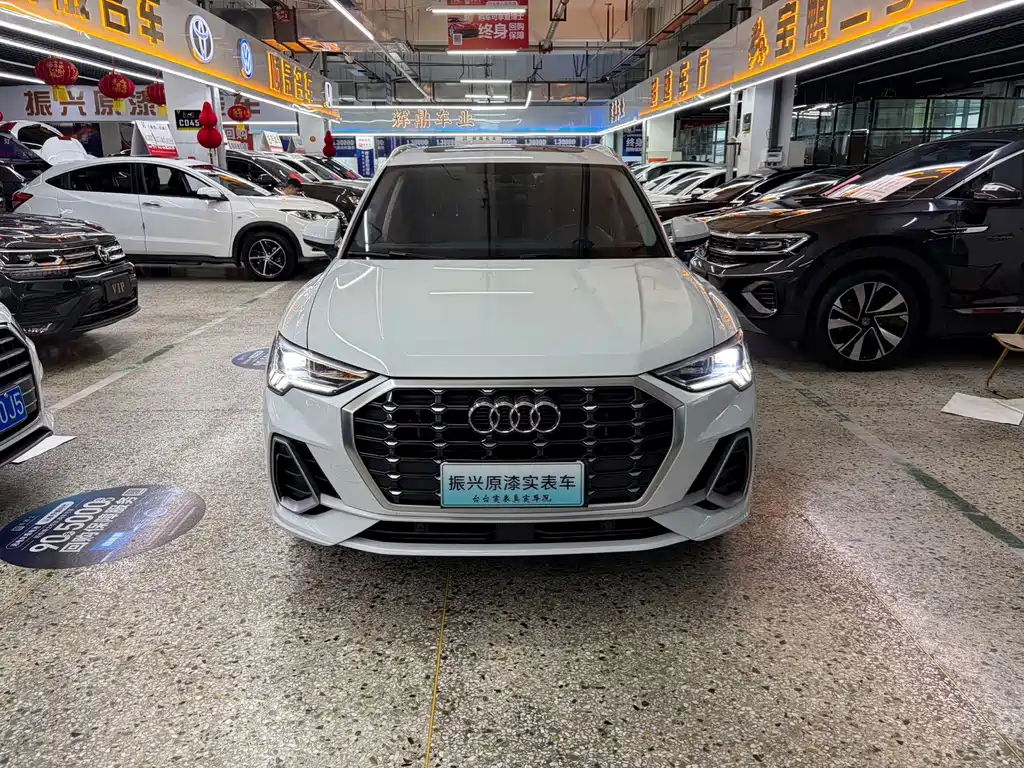 Audi Q3 2022