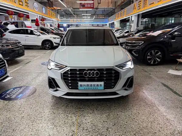Audi Q3 2022
