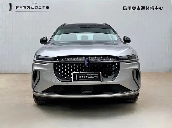 Lincoln Nautilus 2025