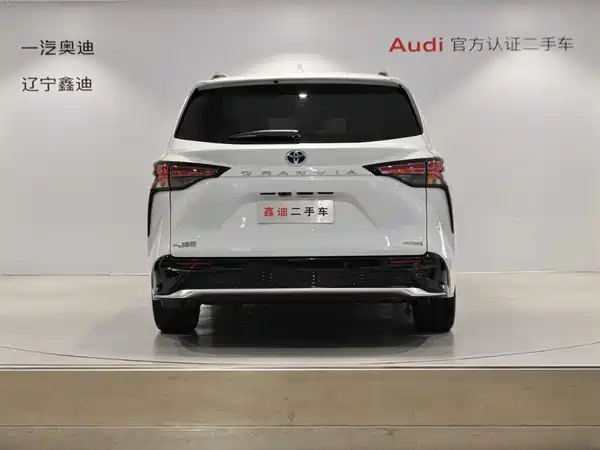 Toyota Granvia 2023