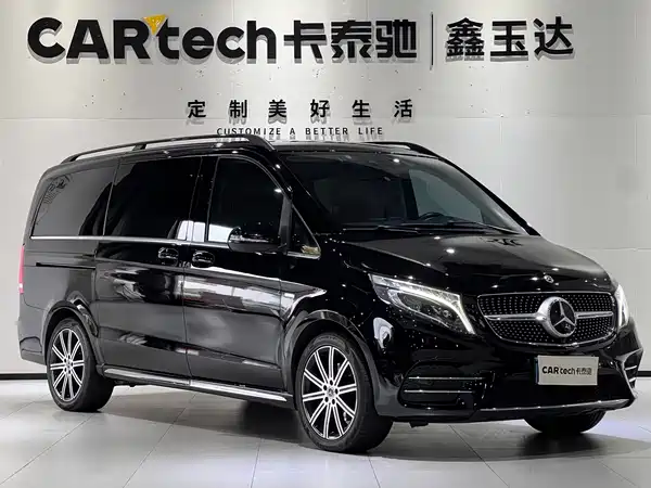 Mercedes-Benz V-Class 2021