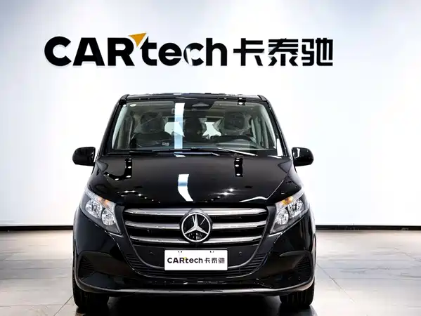 Mercedes-Benz Vito 2026