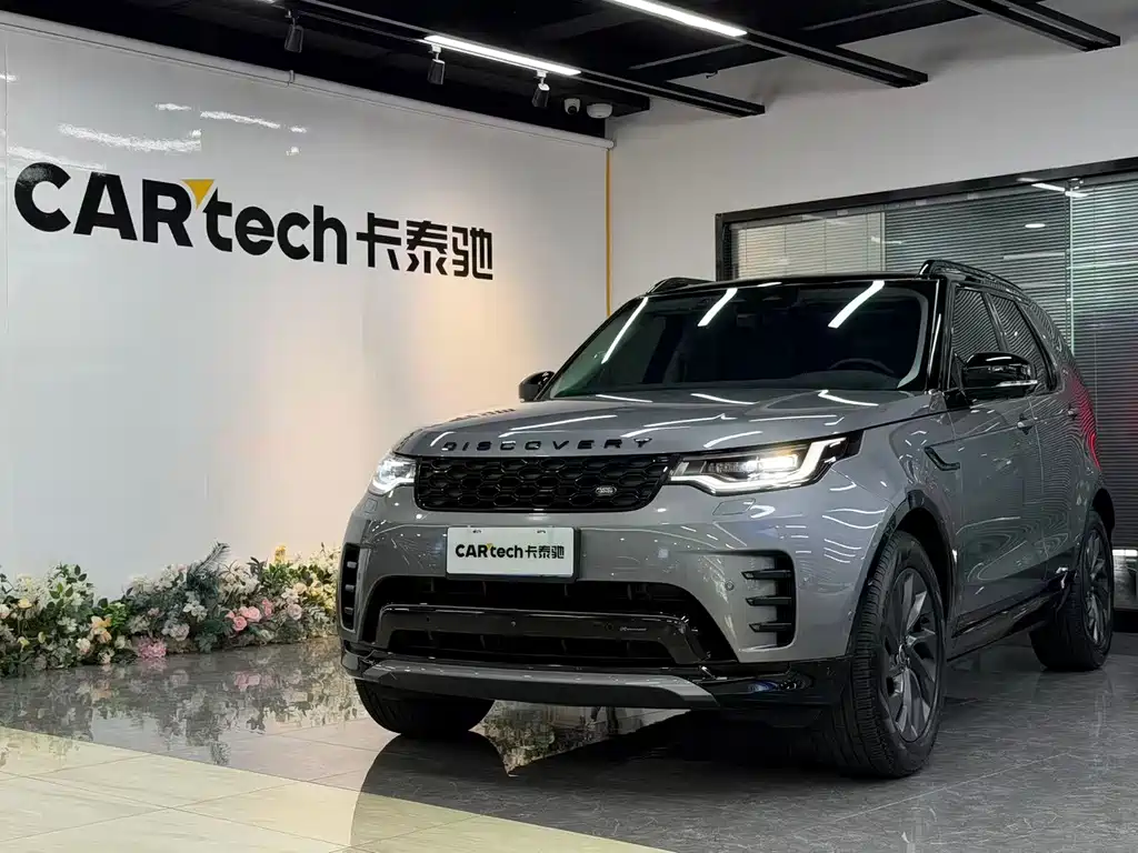 Land Rover Discovery 2023