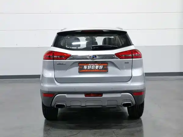 Geely Boyue 2017