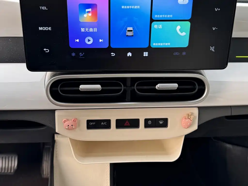 Geely Galaxy Panda 2025 — фото 13