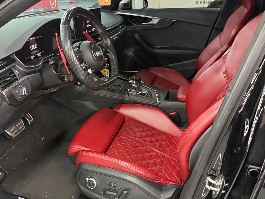 Audi S4 2021