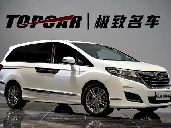 Honda Elysion 2018