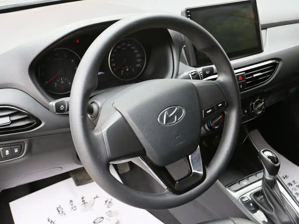Hyundai Joyful 2019 — фото 11