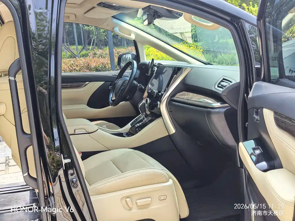 Toyota Vellfire 2023 — фото 11