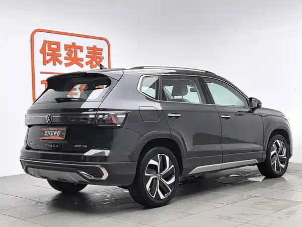 Volkswagen Tharu 2024