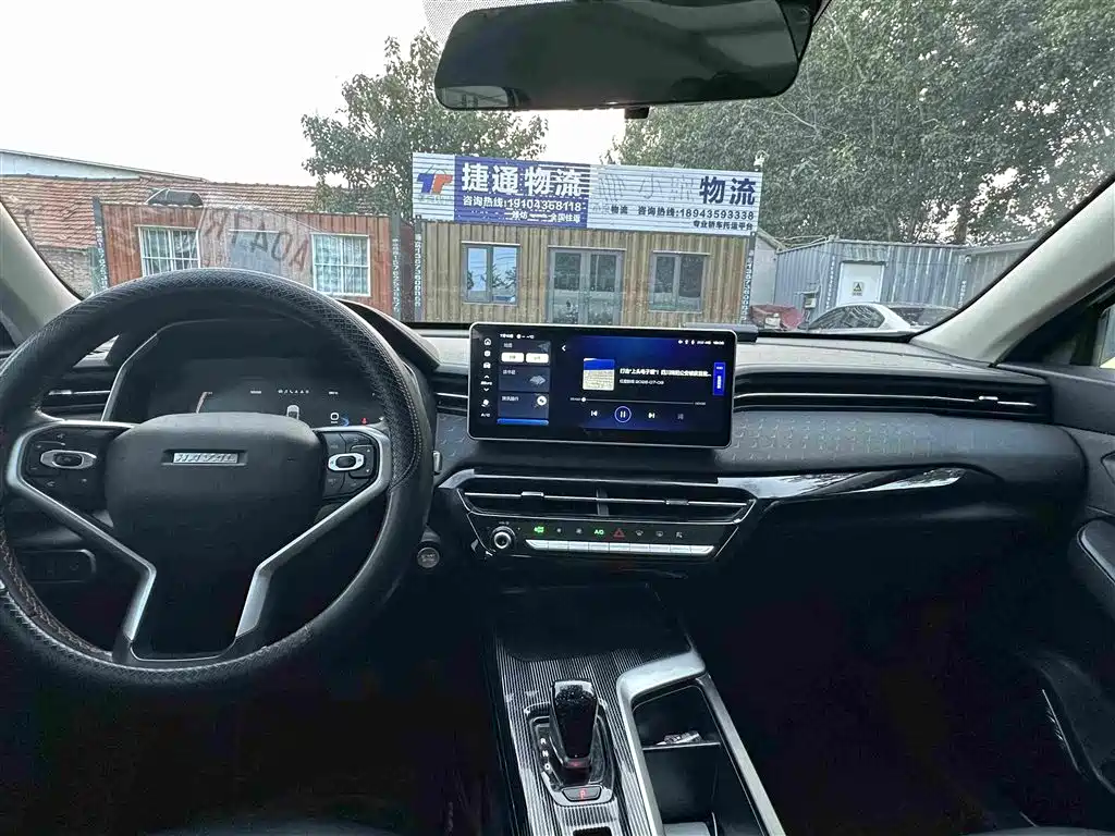 Haval Chitu 2022