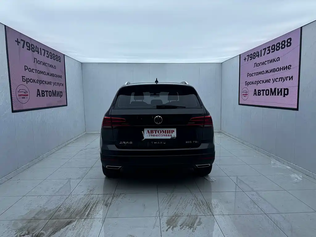 Volkswagen Tuyue 2023