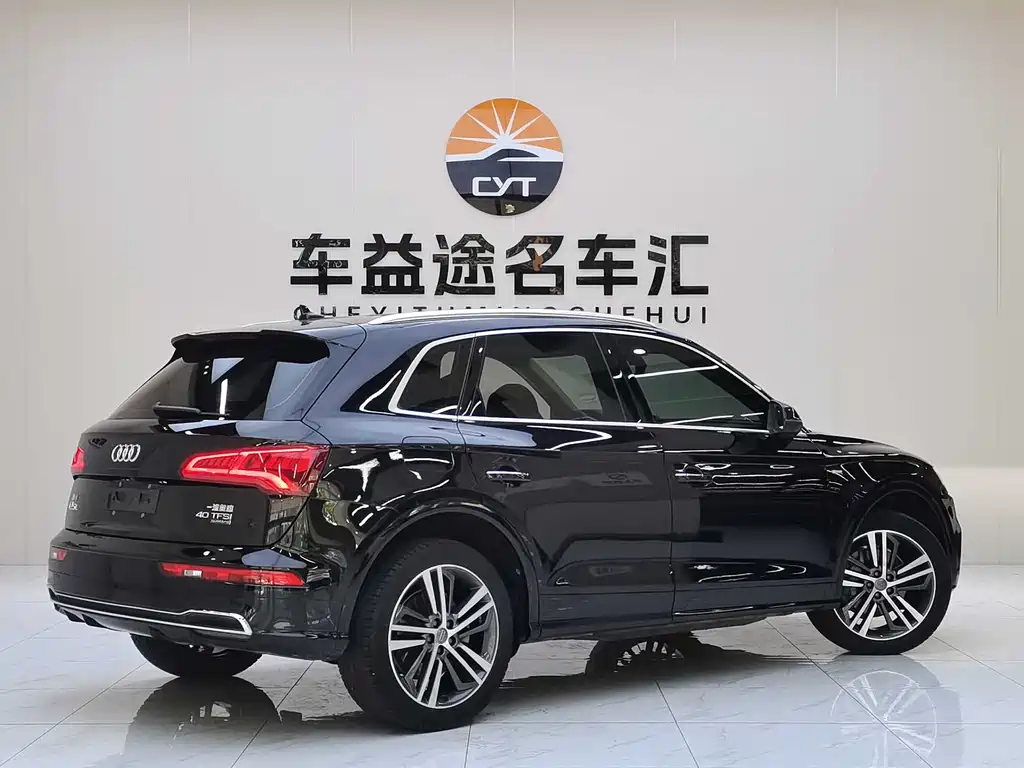 Audi Q5L 2020 — фото 25