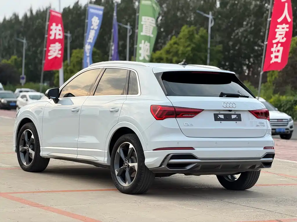 Audi Q3 2022