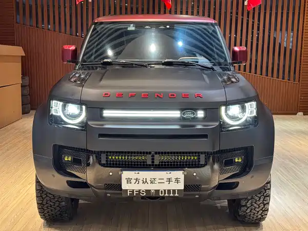 Land Rover Defender 2023