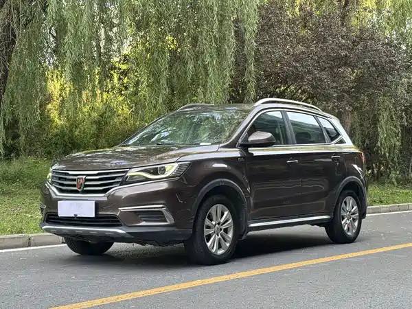 Roewe RX5 2016