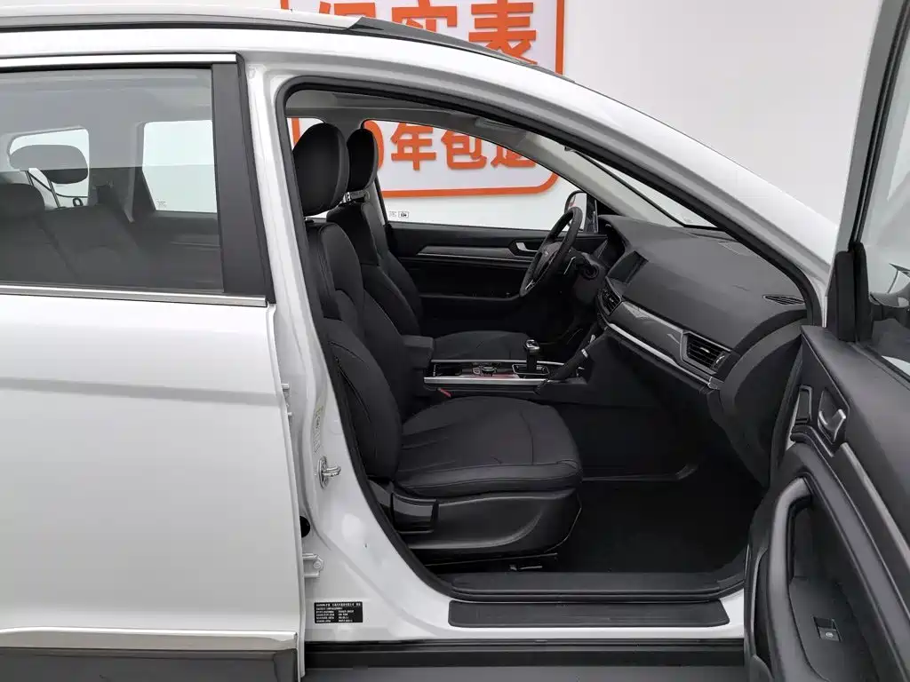 Haval H6 2020 — фото 23