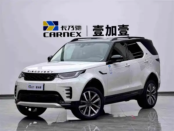 Land Rover Discovery 2024