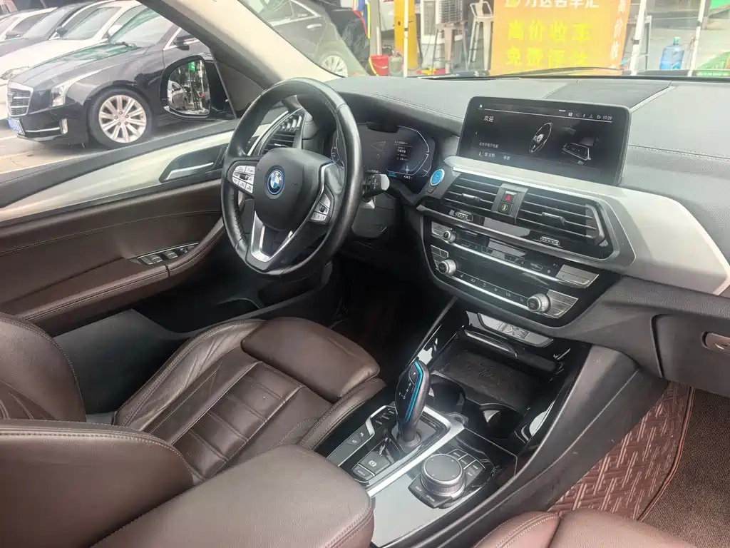 BMW iX3 2020 — фото 12