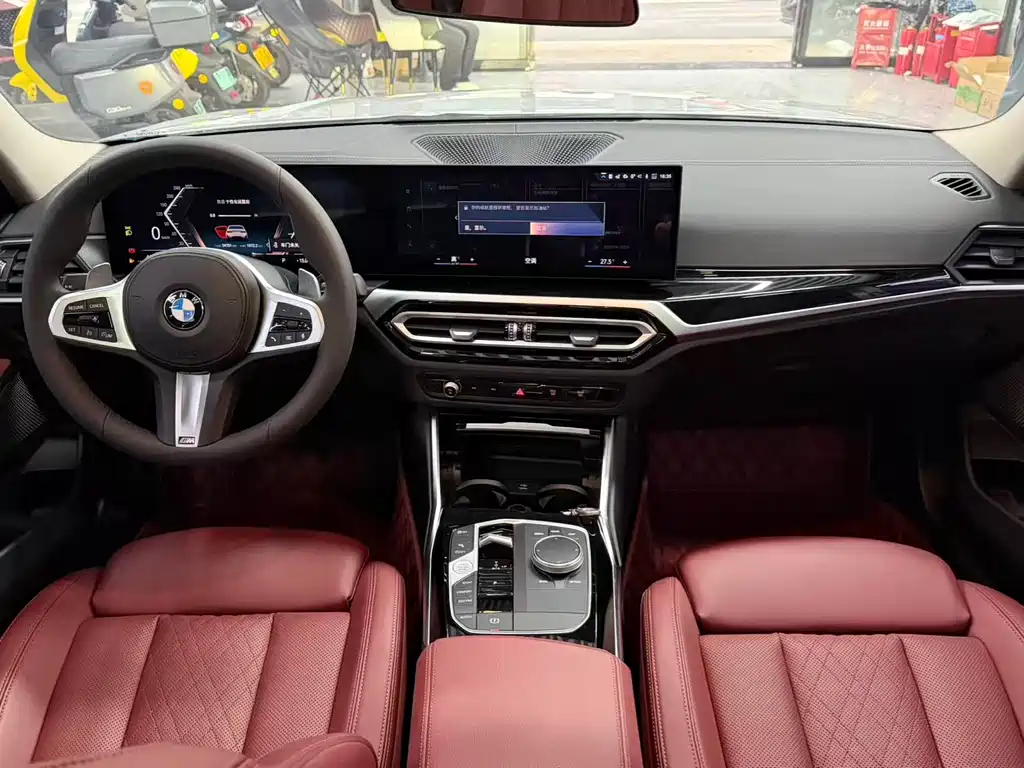 BMW 3 Series 2023
