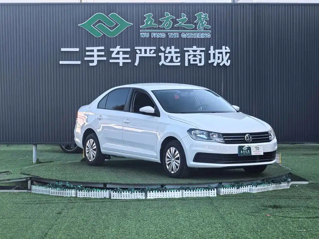 Volkswagen Santana 2020