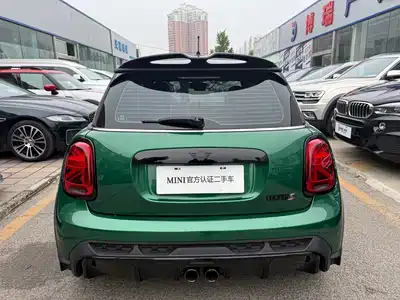 MINI MINI 2023
