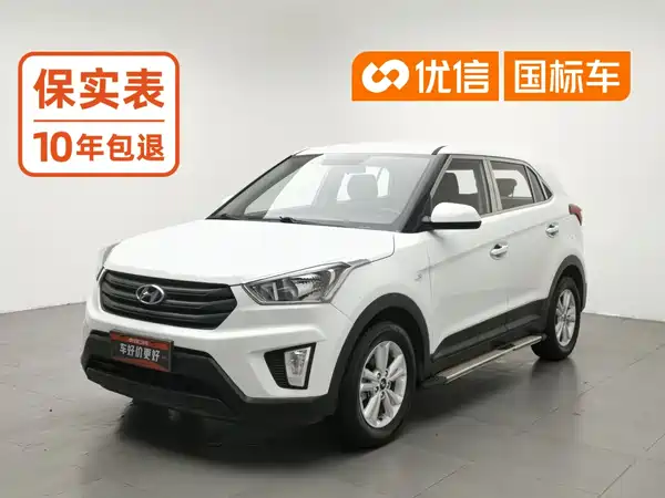 Hyundai ix25 2015