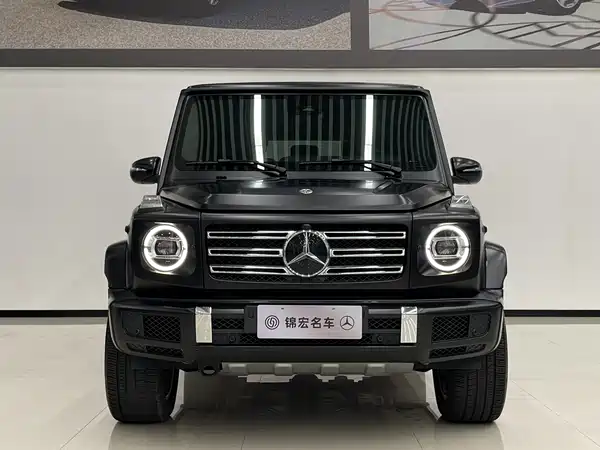 Mercedes-Benz G-Class 2023