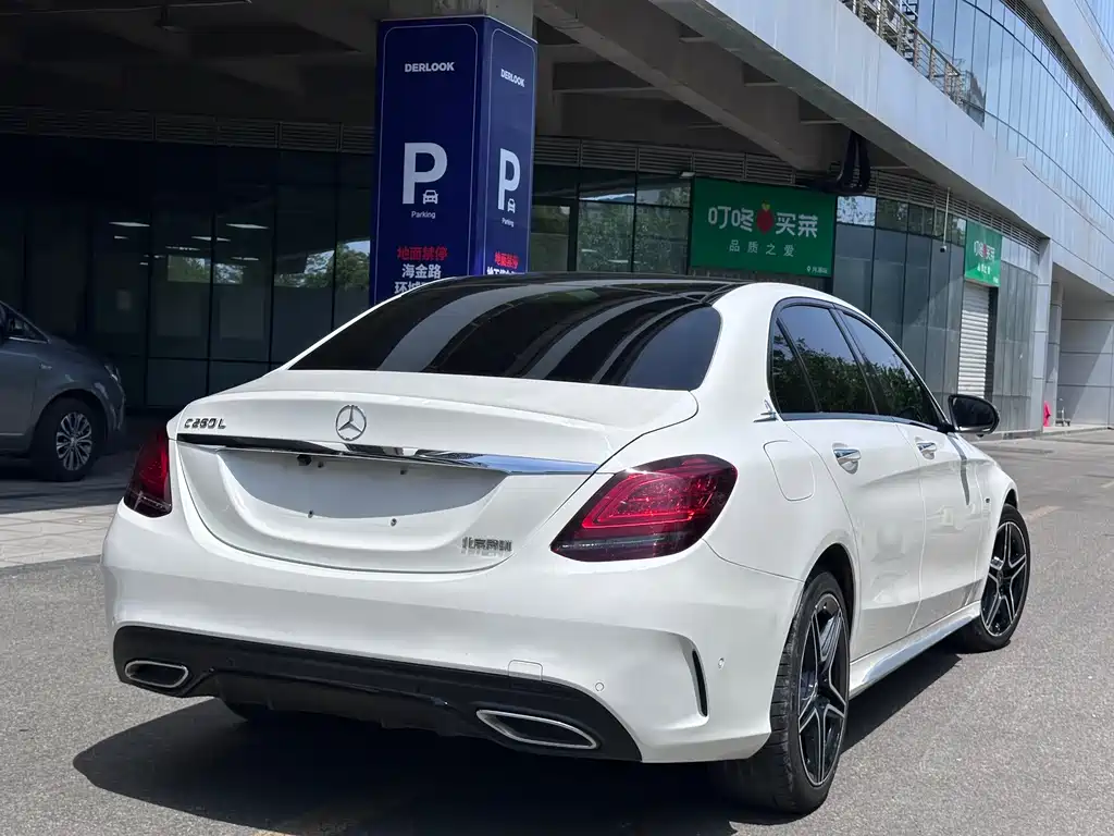 Mercedes-Benz C-Class 2021 — фото 10