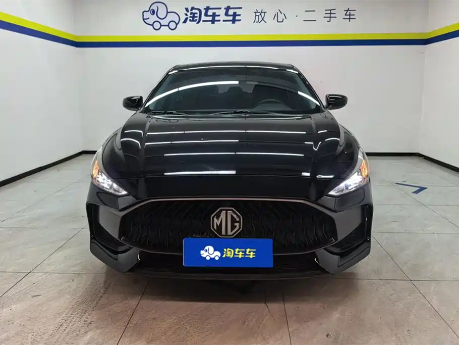 MG 5 2023