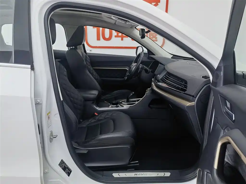 Haval H6 2020 — фото 23