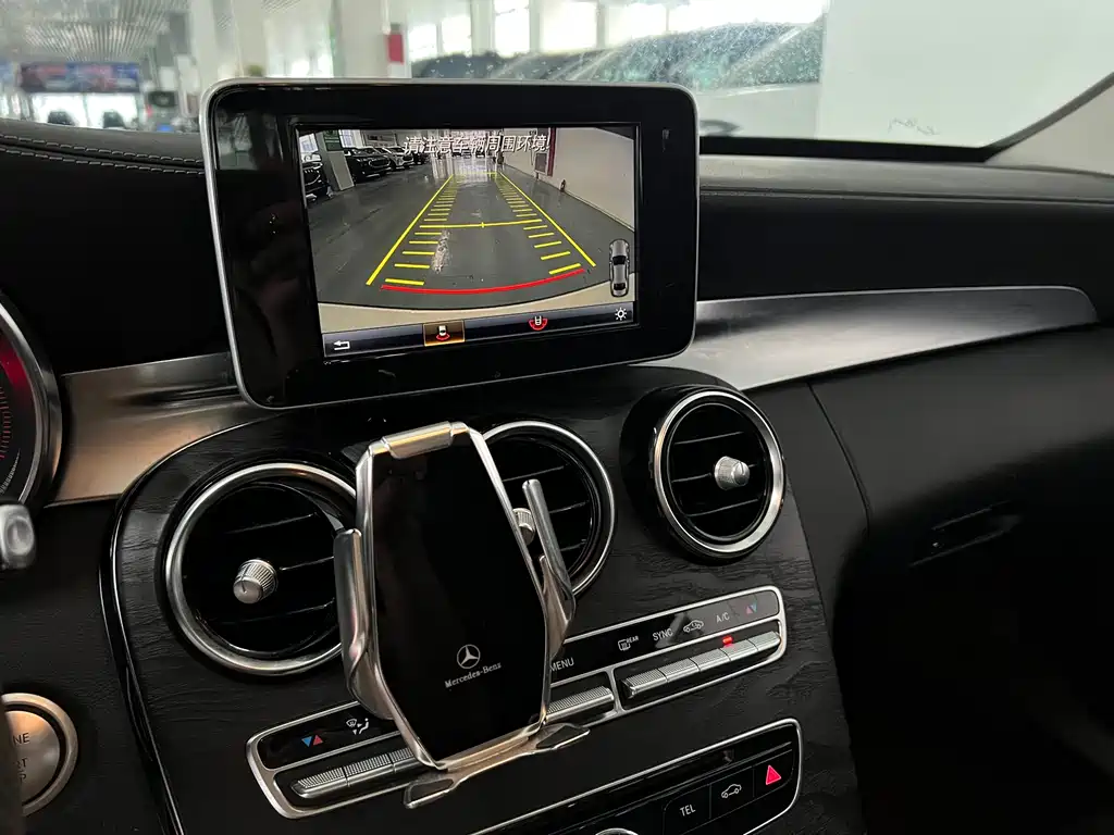 Mercedes-Benz C-Class 2017 — фото 13