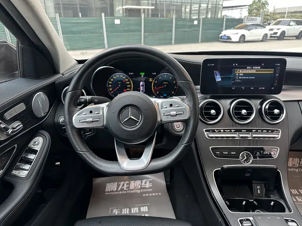 Mercedes-Benz C-Class 2021 — фото 9